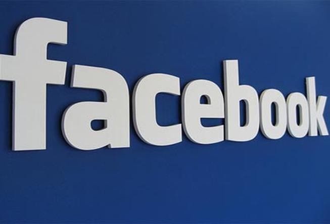 फेसबुकको नयाँ नाम ‘मेटा’