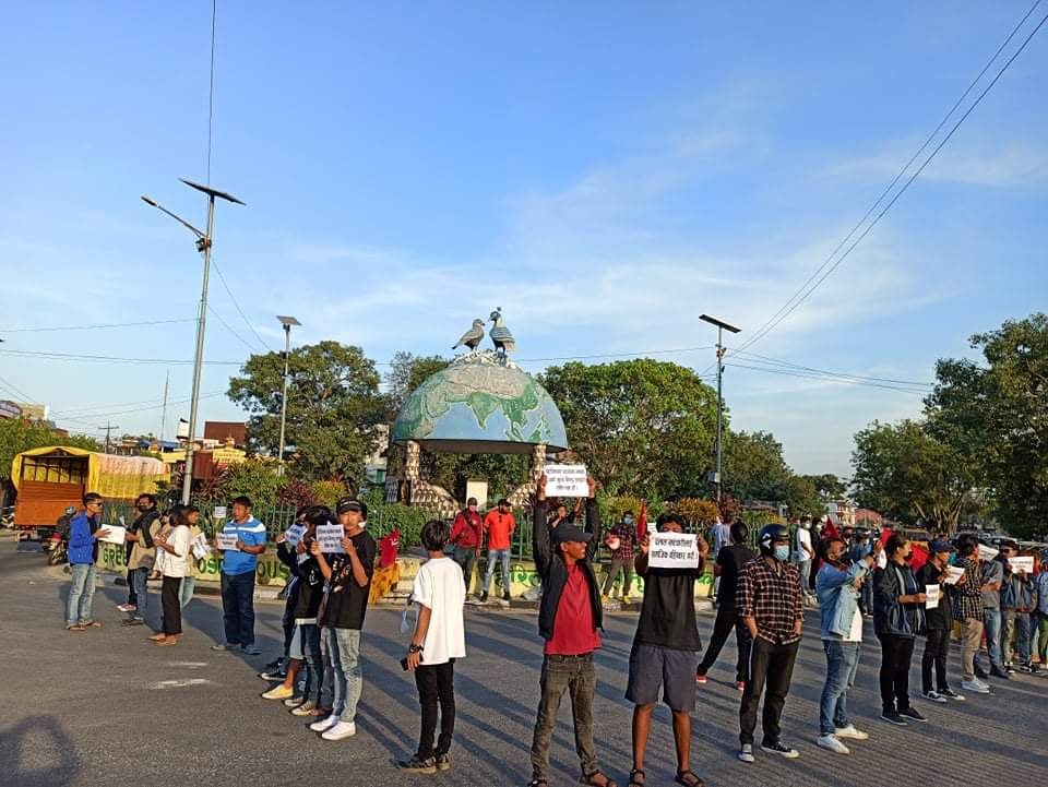 दमक र मेचीनगरमा विप्लव नेकपाको विरोध प्रदर्शन