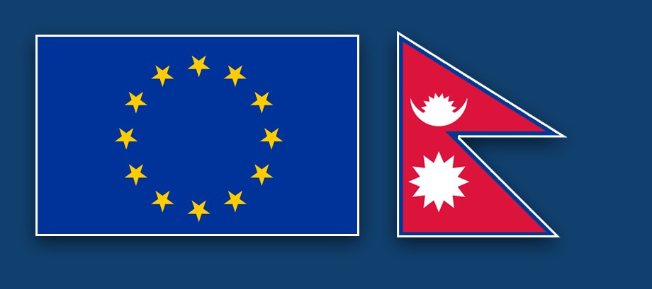 नेपाललाई ३१ अर्ब ९२ करोड सहयोगको घोषणा