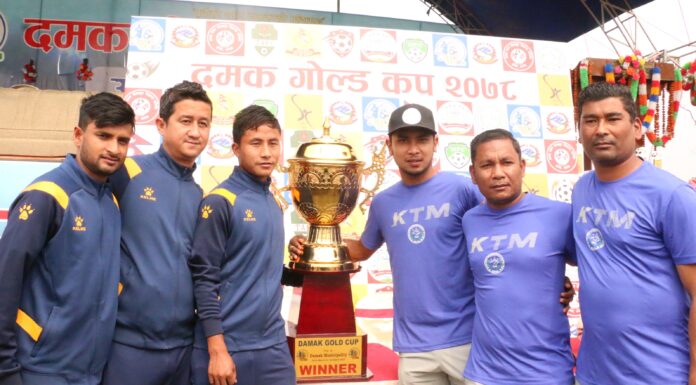 दमक गोल्ड कप फाइनल – आज नेपाल पुलिस क्लब र मनाङ मर्स्यादि क्लब भिड्दै