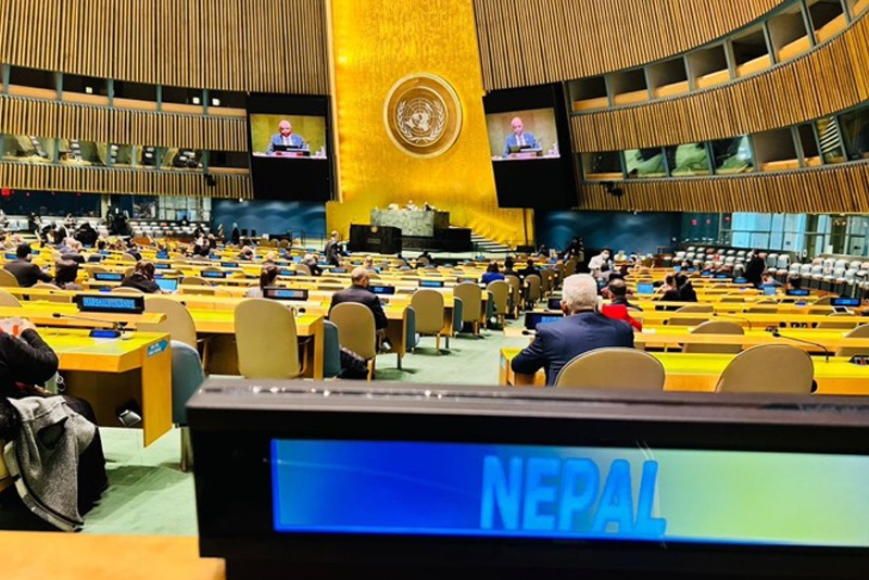 संयूक्त राष्ट्रसंघमा नेपाल उपाध्यक्षको भूमिकामा
